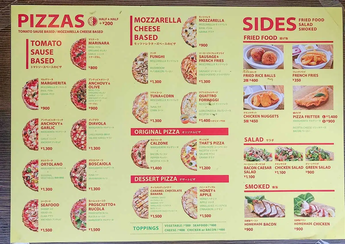 That’s Pizza Tamatsukuri (10)
