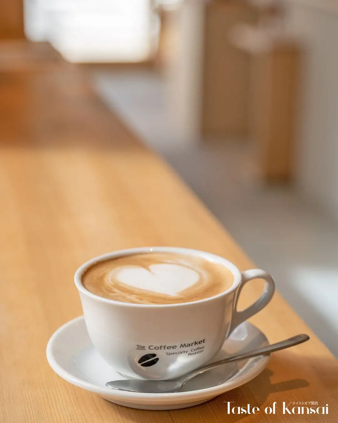 The Coffee Market Lab (8)