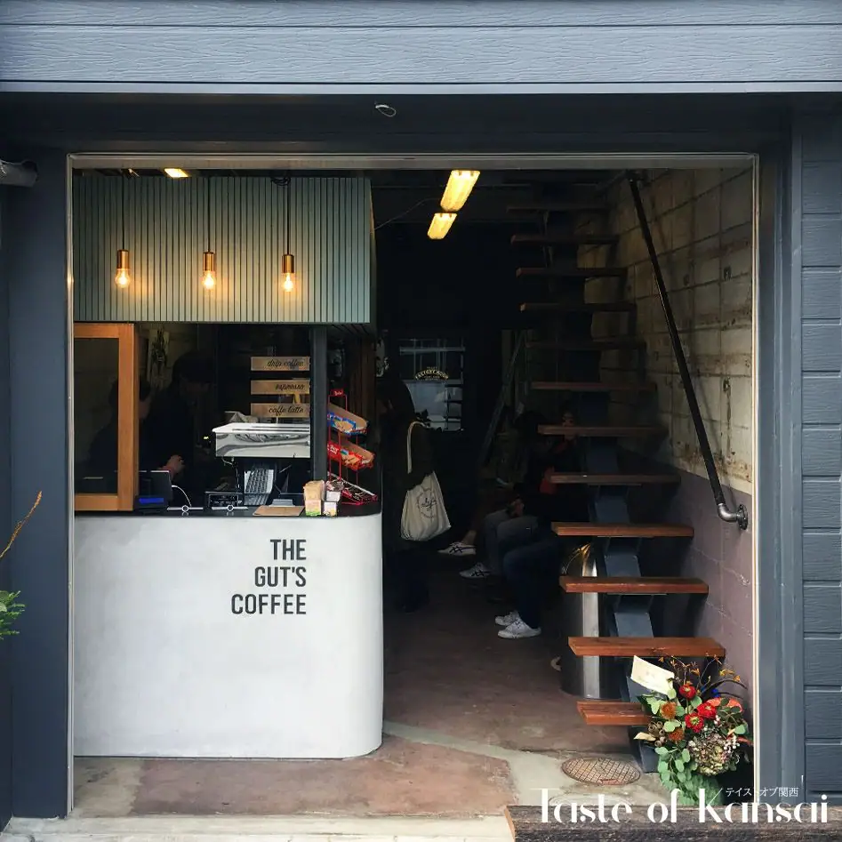 The Gut’s Coffee: photo 1 of 5