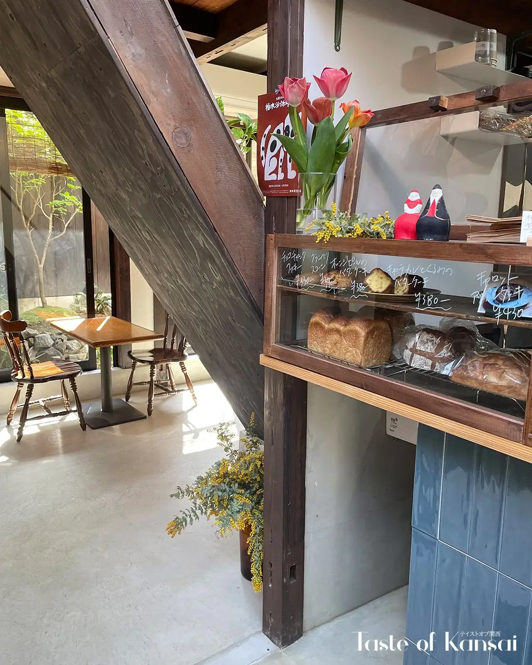 Tile’s coffee & sweets (13)