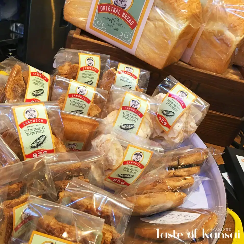 Cafe Tokiona (9)