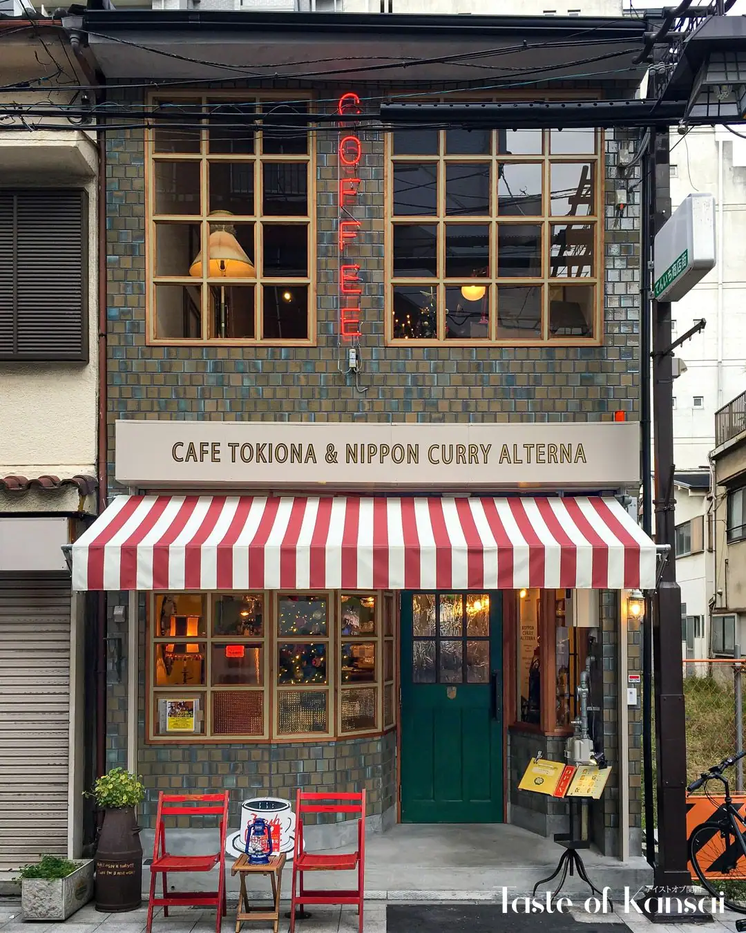 Cafe Tokiona (12)