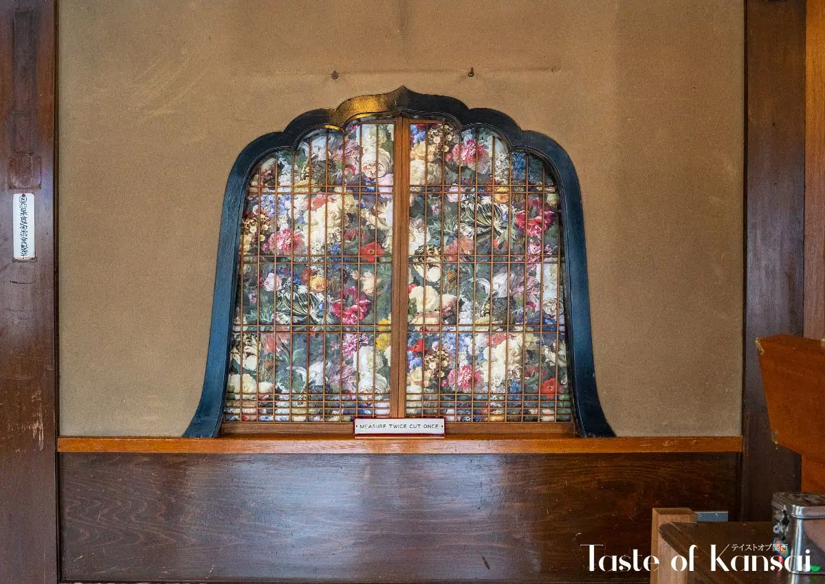 Toriba Coffee (14)