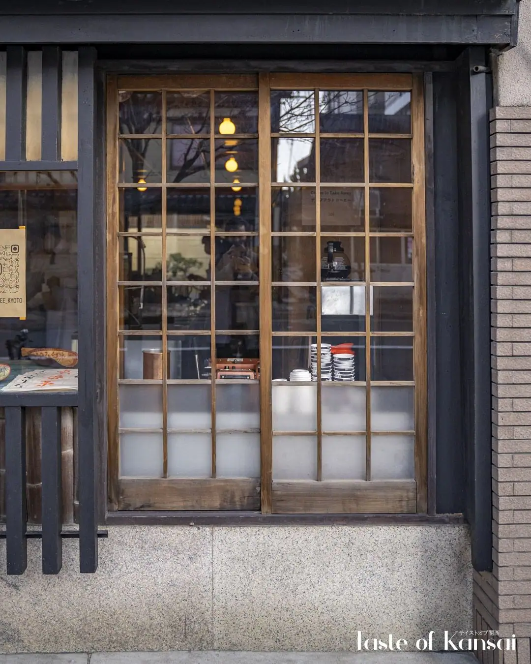 Toriba Coffee (5)