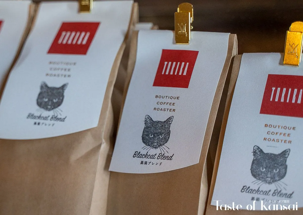 Toriba Coffee