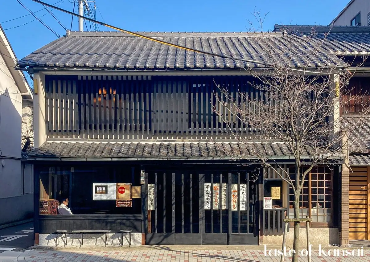 Toriba Coffee (18)