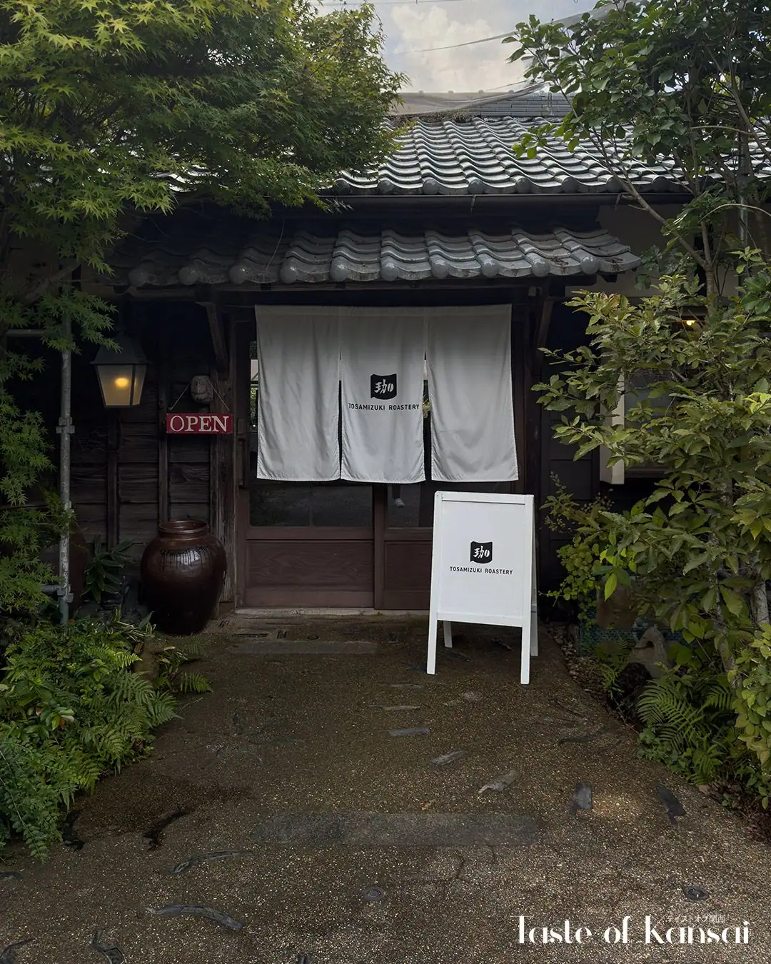 Tosamizuki Roastery (12)