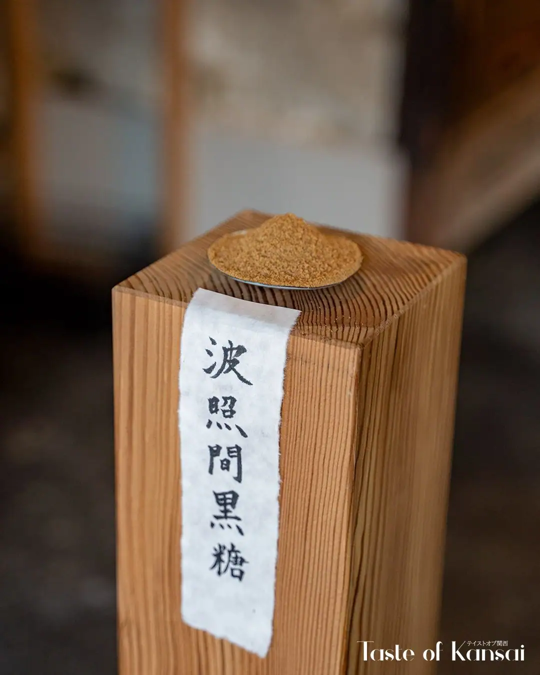 Totaro 糖太朗 (12)