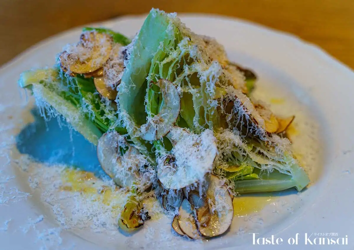 Trattoria Amarancia: photo 1 of 7