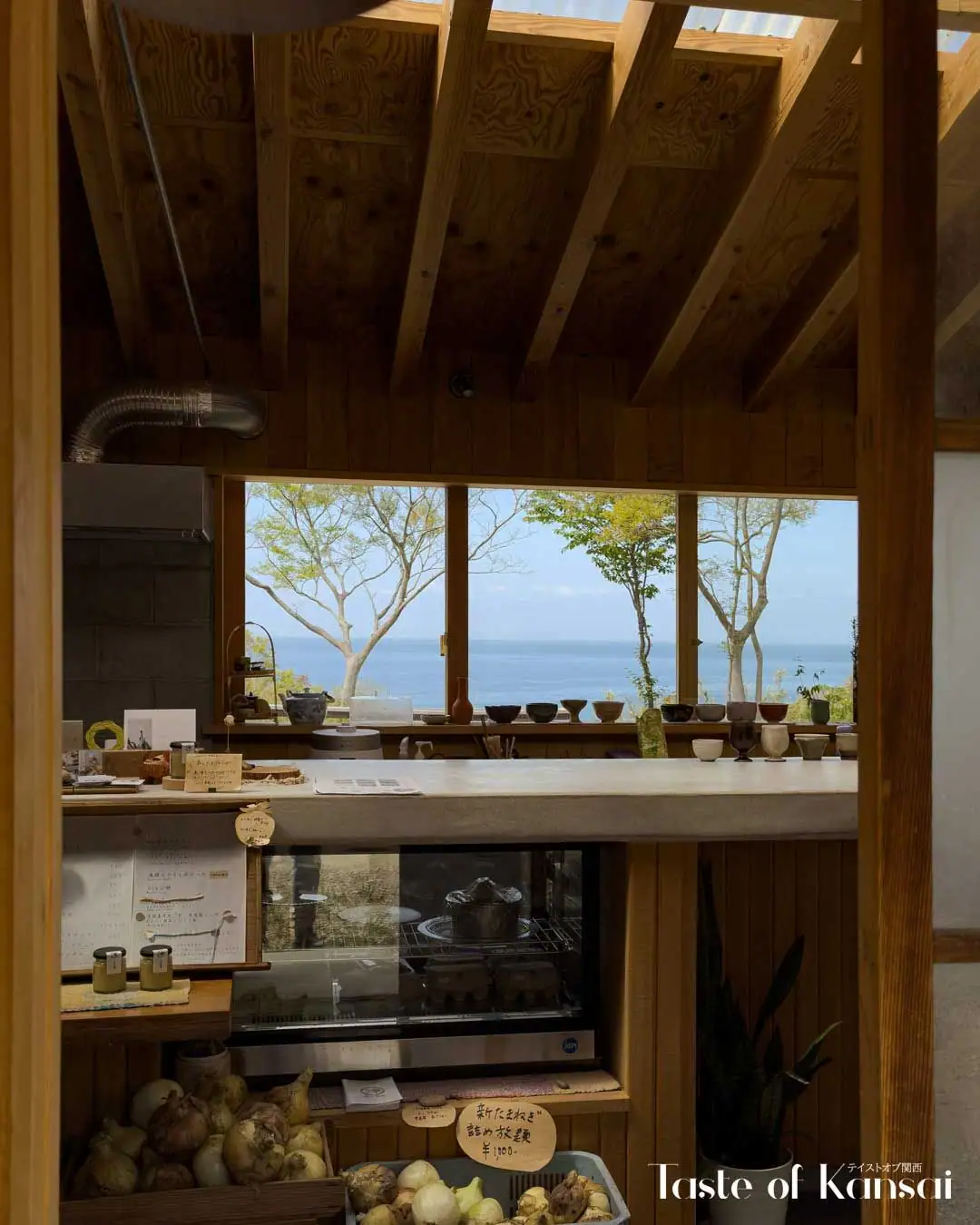 Japanese Tea House Tsukiyomi (18)