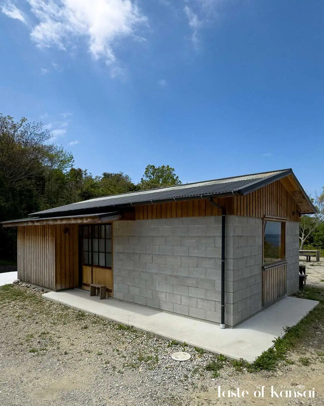 Japanese Tea House Tsukiyomi (2)
