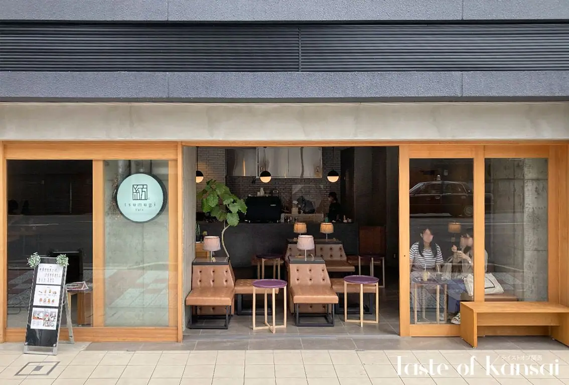 Tsumugi Cafe (10)