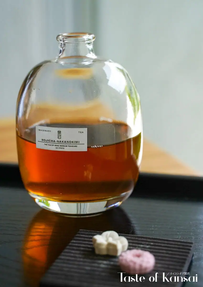 Unjosaryo 雲上茶寮 (3)