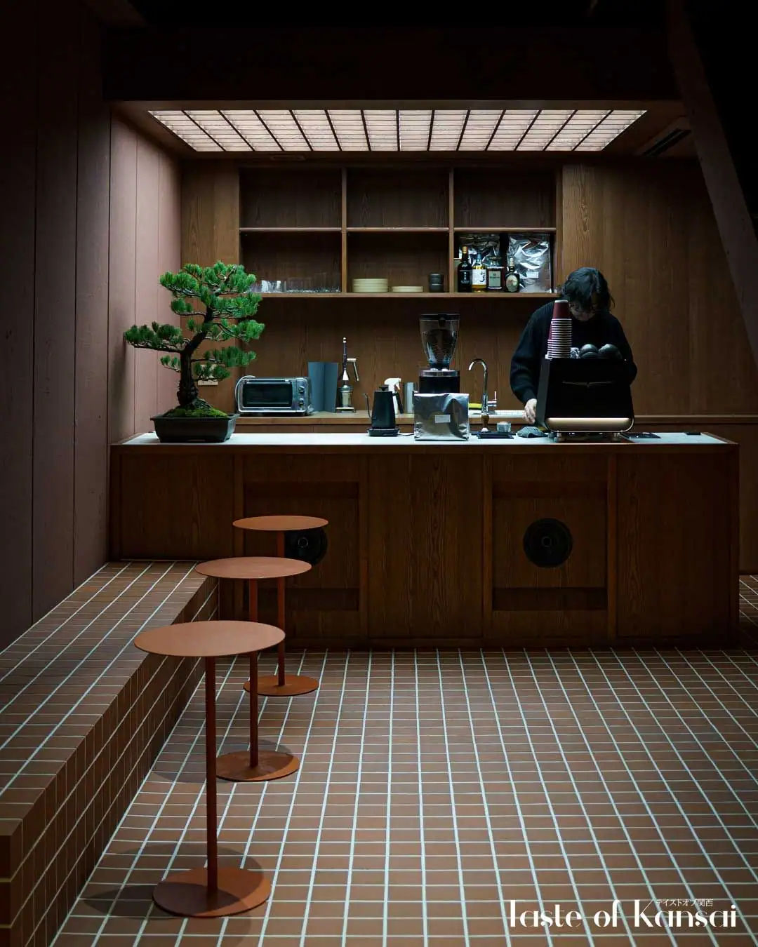 Uru Coffee Kyoto (2)