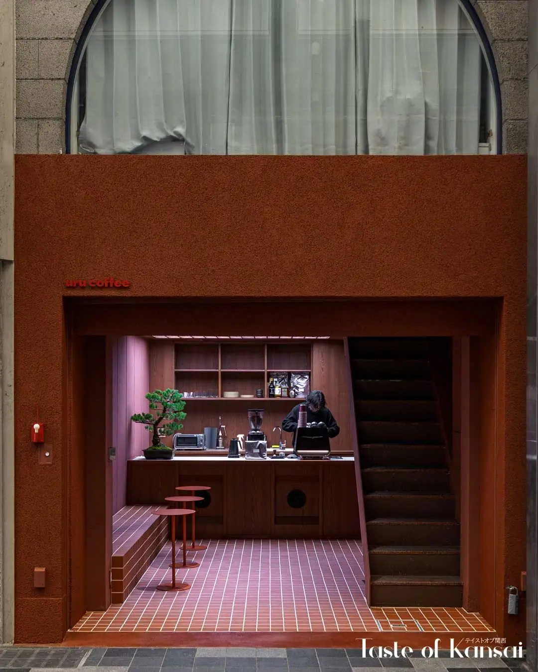 Uru Coffee Kyoto (7)