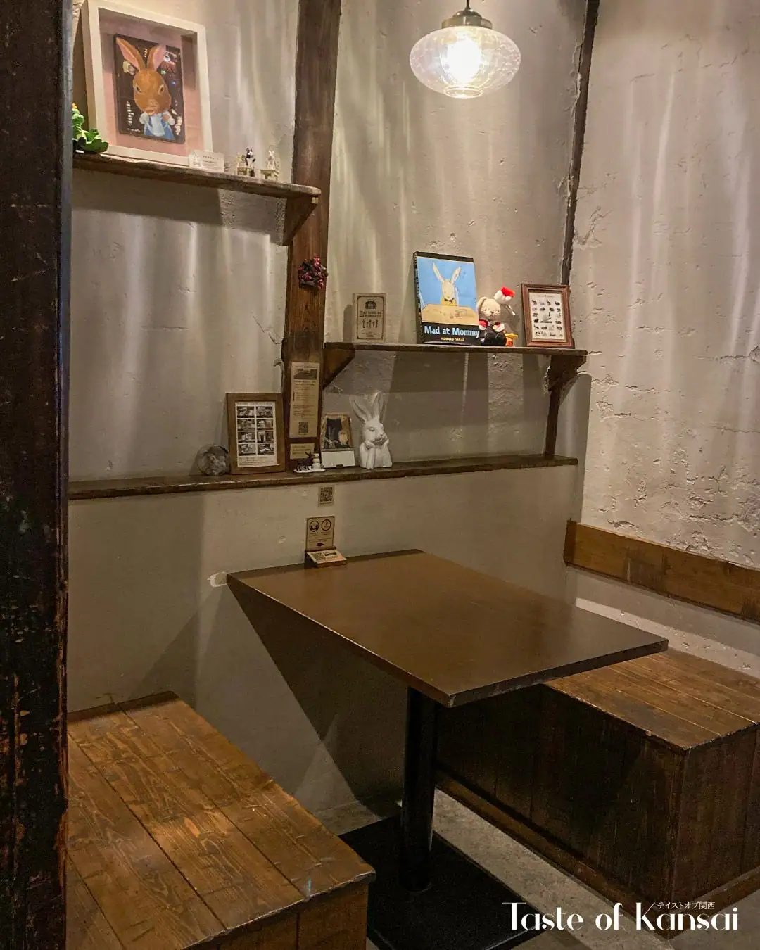 Usagitoboku (7)