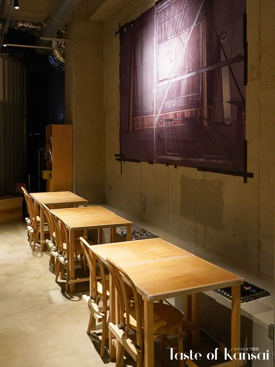 coffee and wine ushiro (6)