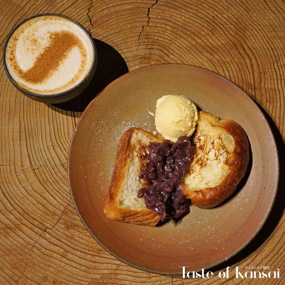 coffee and wine ushiro (4)