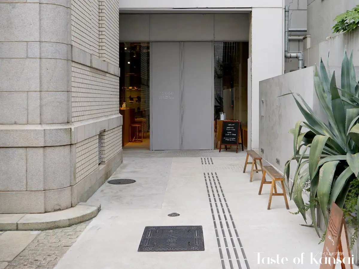 coffee and wine ushiro (3)