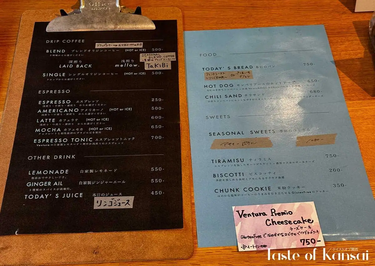 Ventura Coffee Stand (13)