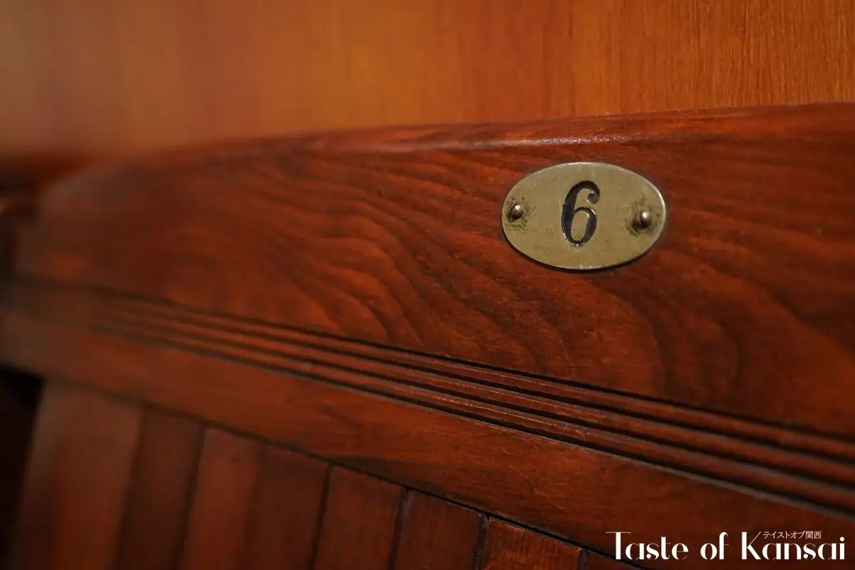 Vourke (3)