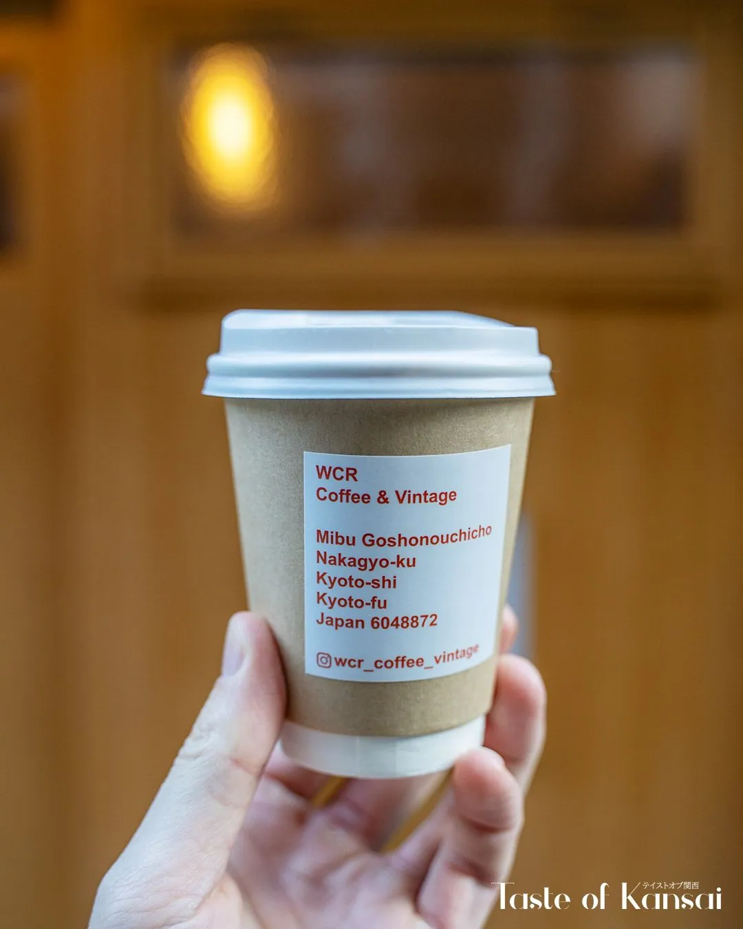 Neoki Coffee