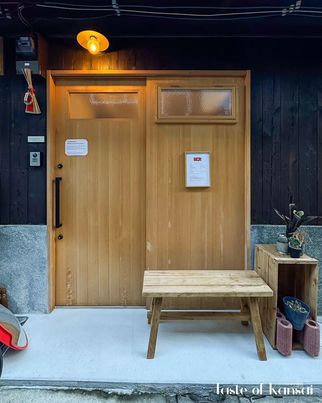 Neoki Coffee (4)