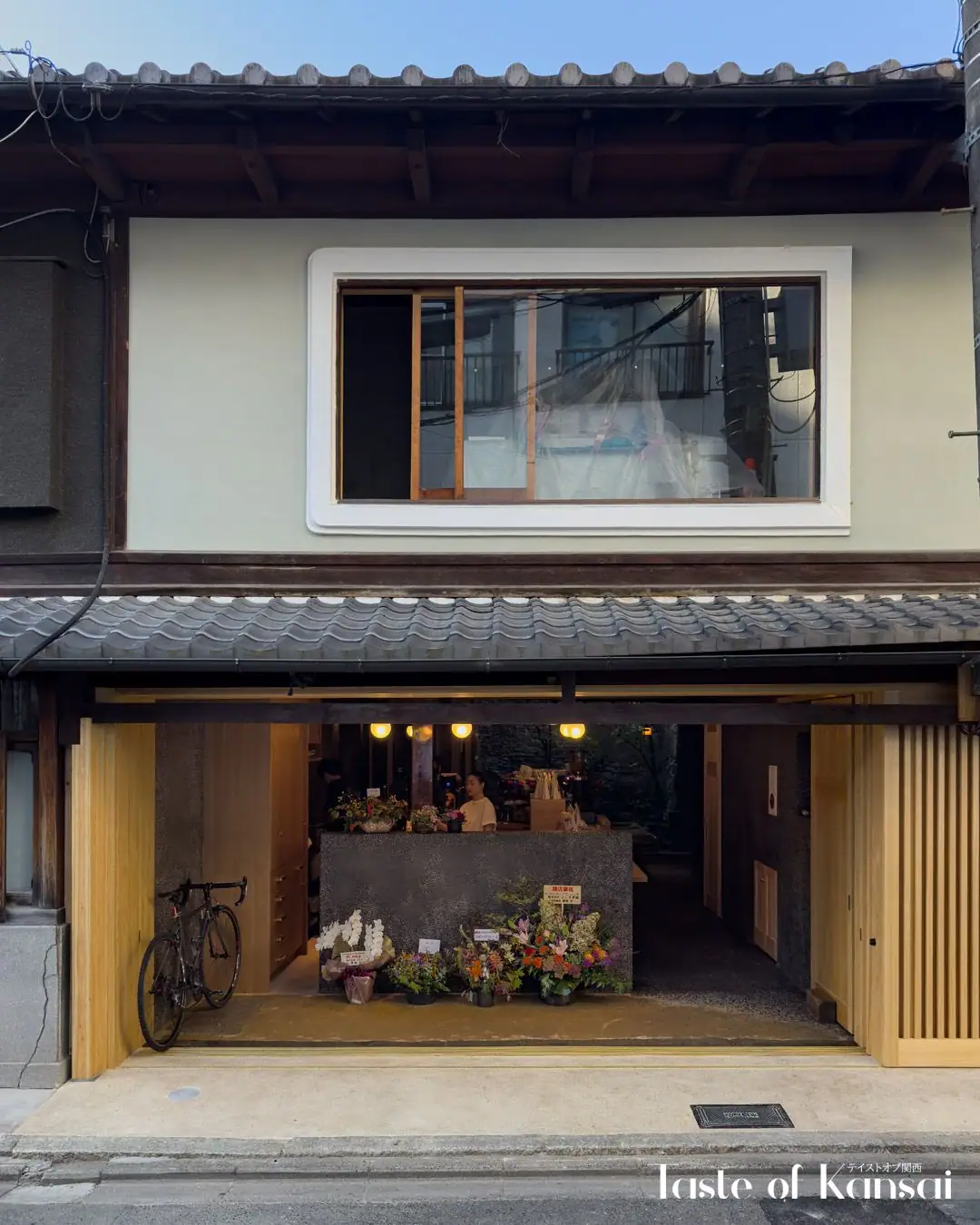 Weekenders Coffee Shinmachi (13)