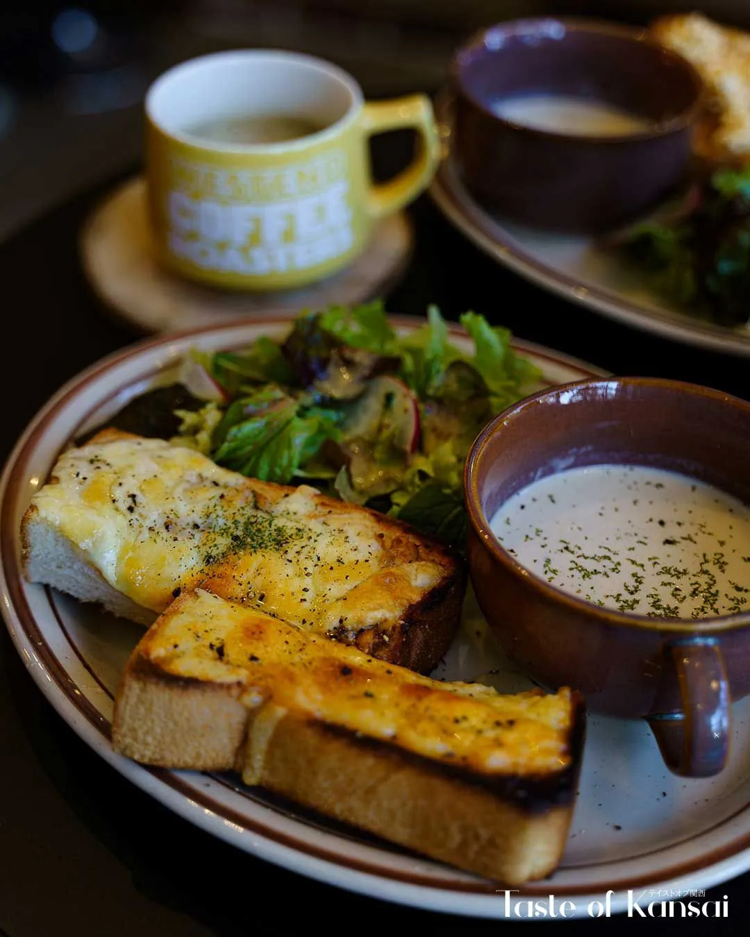 Westend Coffee Roasters (27)