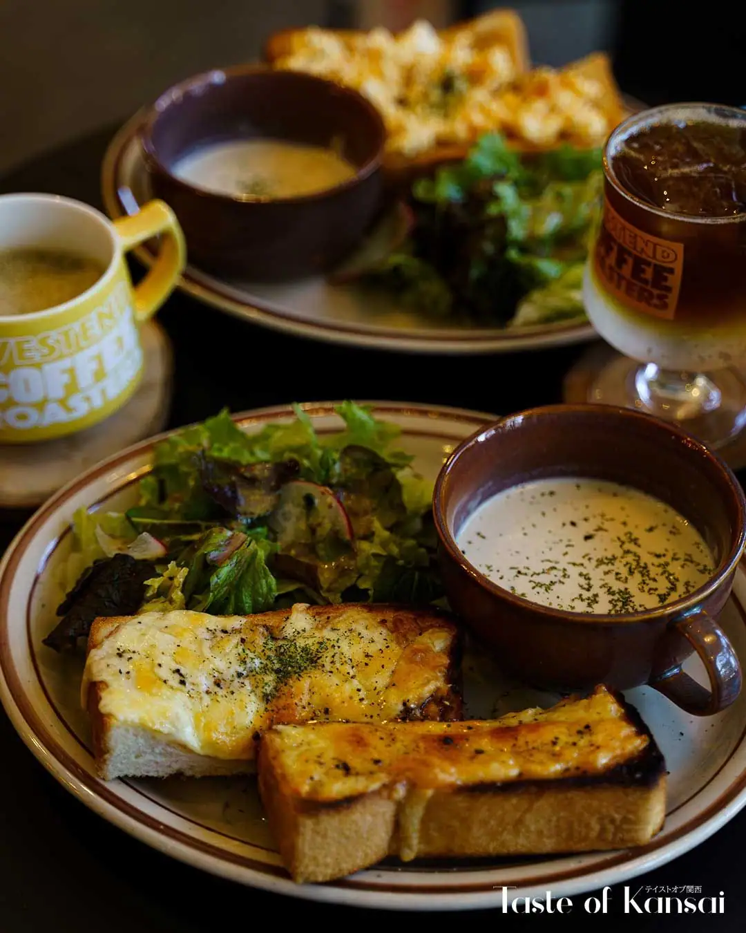 Westend Coffee Roasters (26)