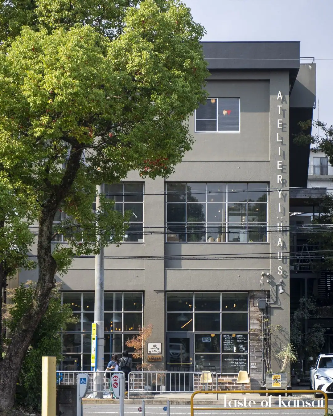 Westend Coffee Roasters (13)