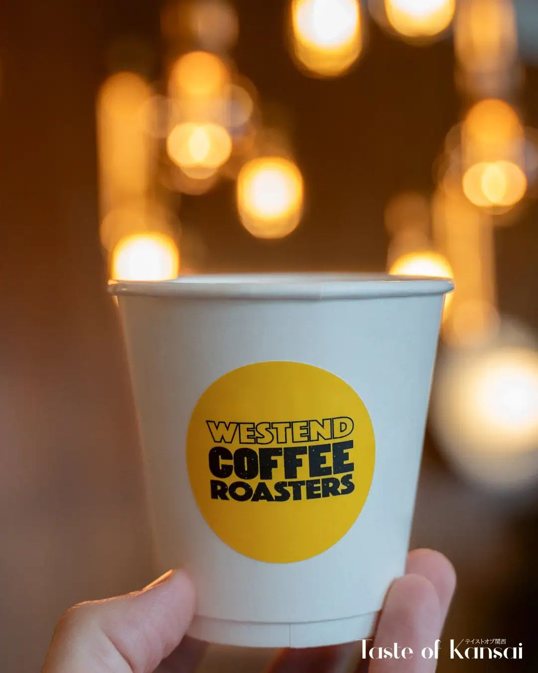 Westend Coffee Roasters (11)