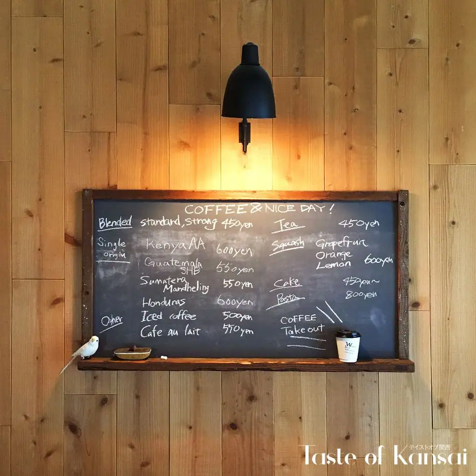 Whitebird Coffee Stand (3)