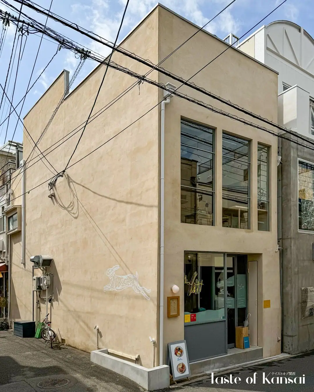 Yatt Nakazakicho (20)