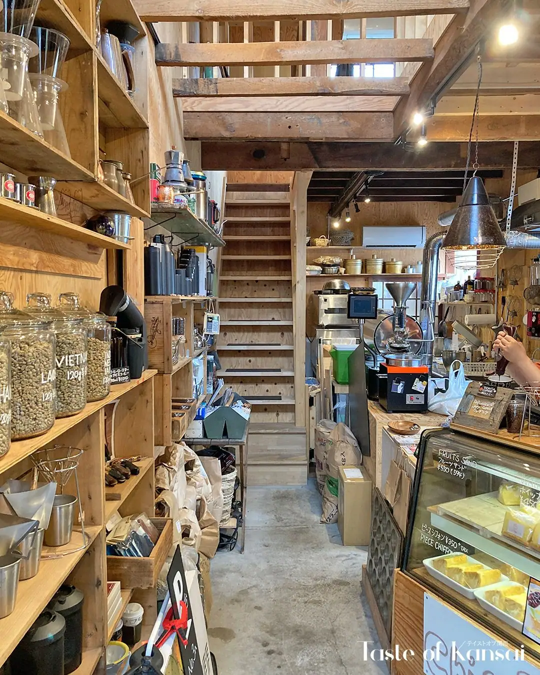 Yellow Coffee Roasters (18)