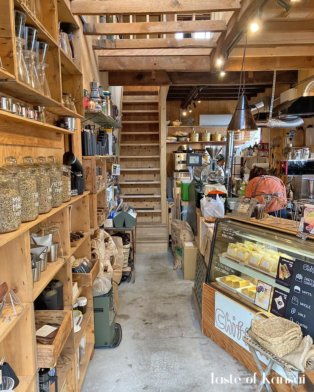 Yellow Coffee Roasters (13)