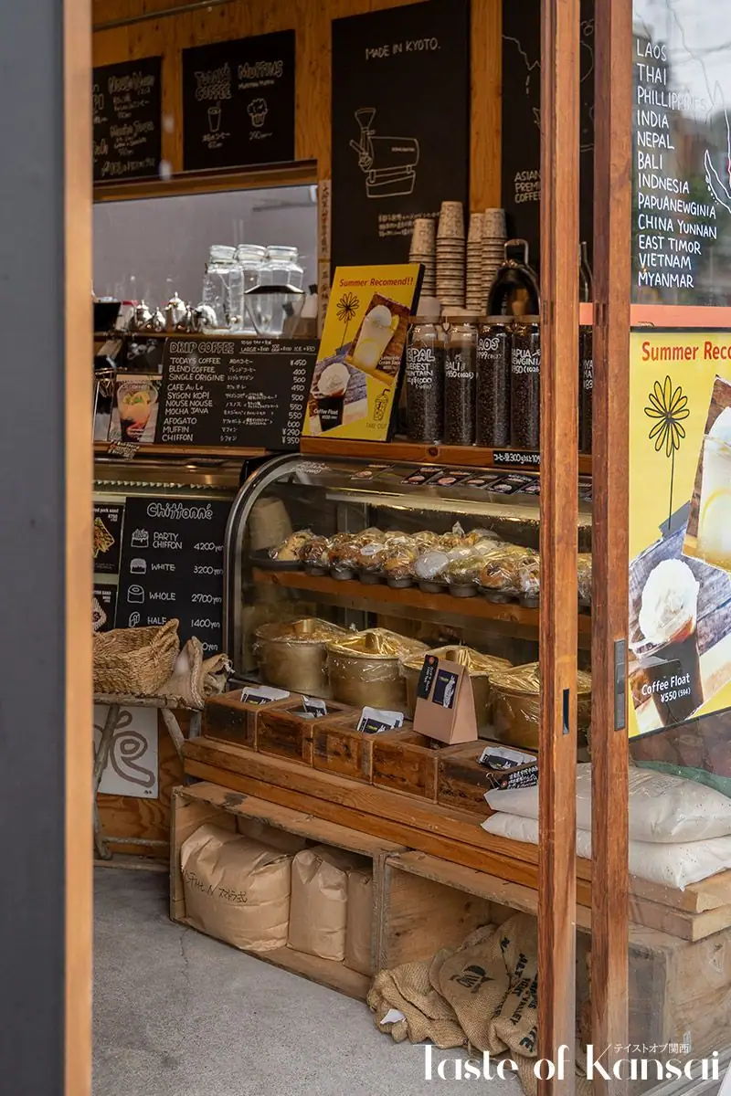 Yellow Coffee Roasters (6)