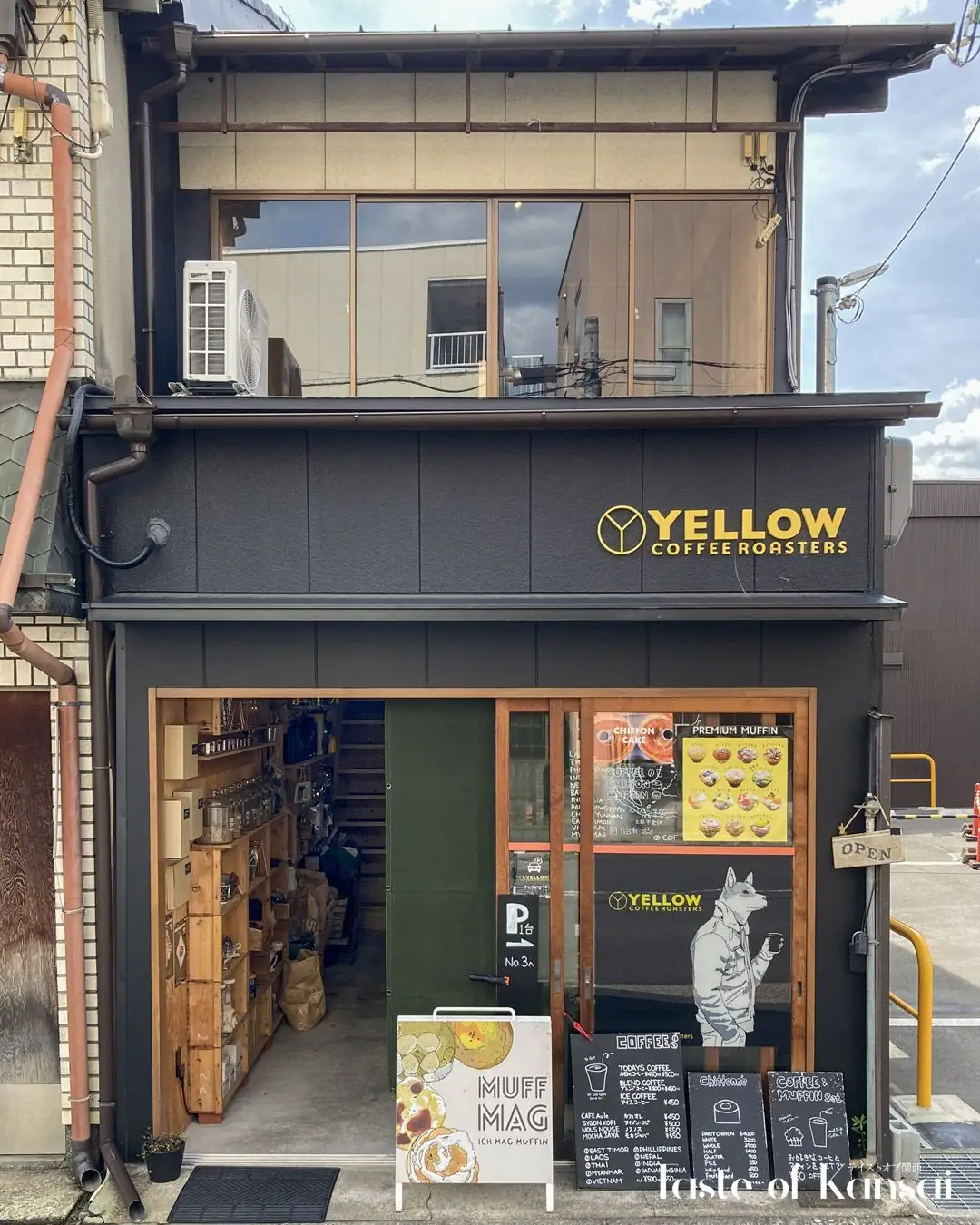 Yellow Coffee Roasters (19)
