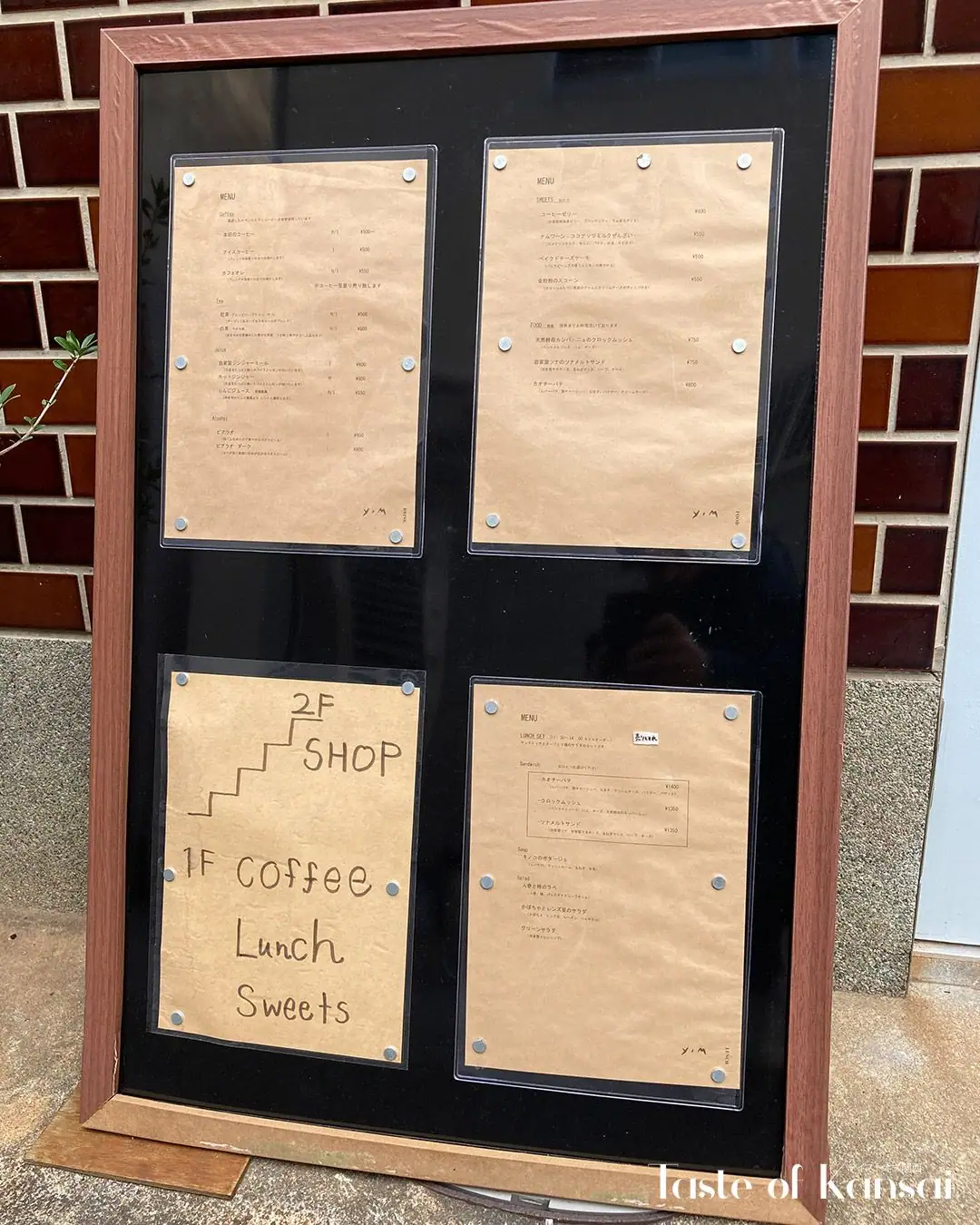 yim coffee&crafts (16)