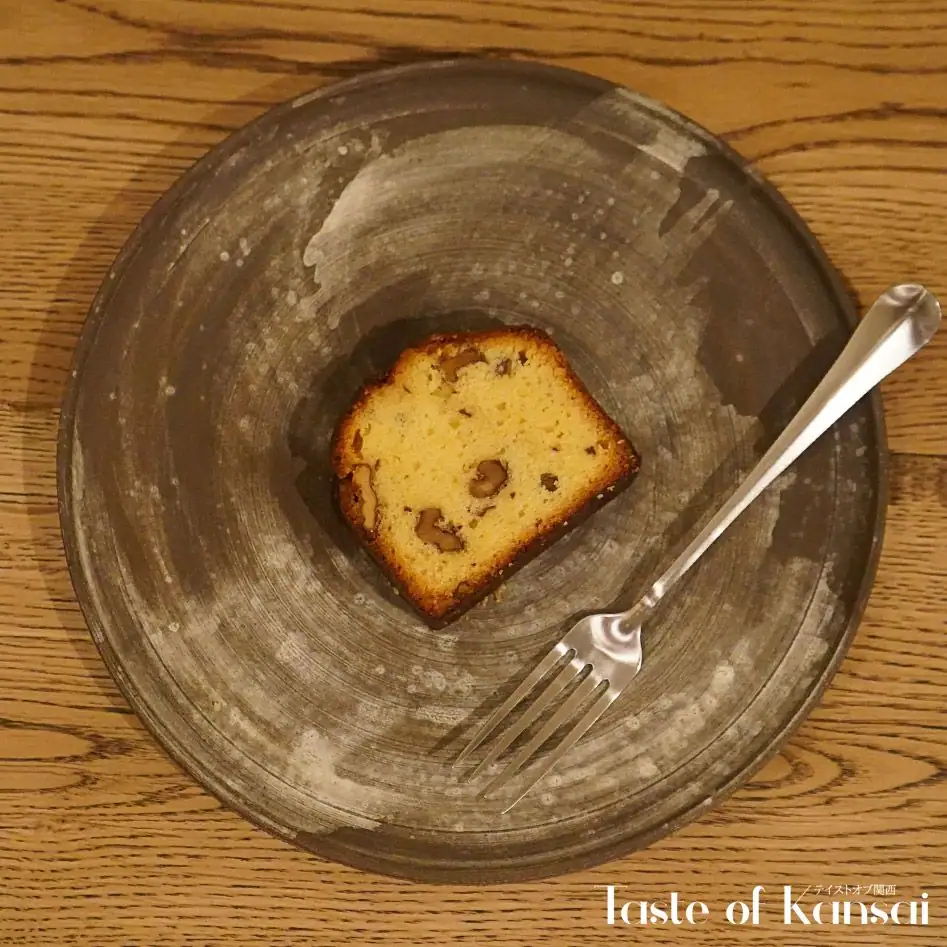Yohaku 余白 (11)