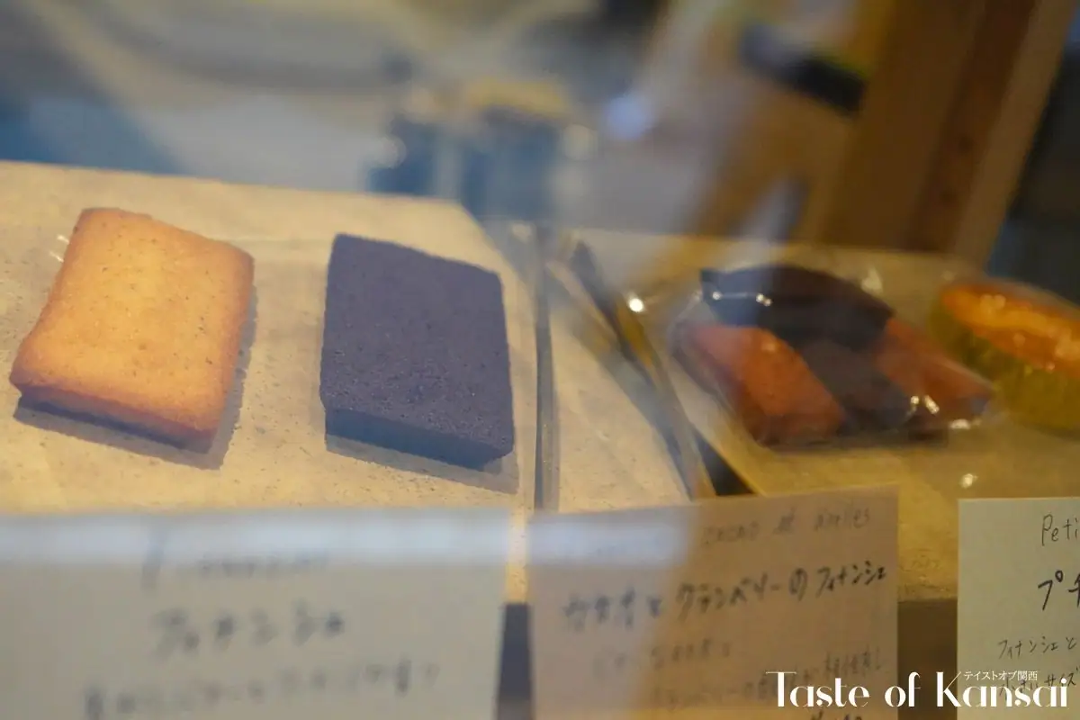 Yohaku 余白 (10)