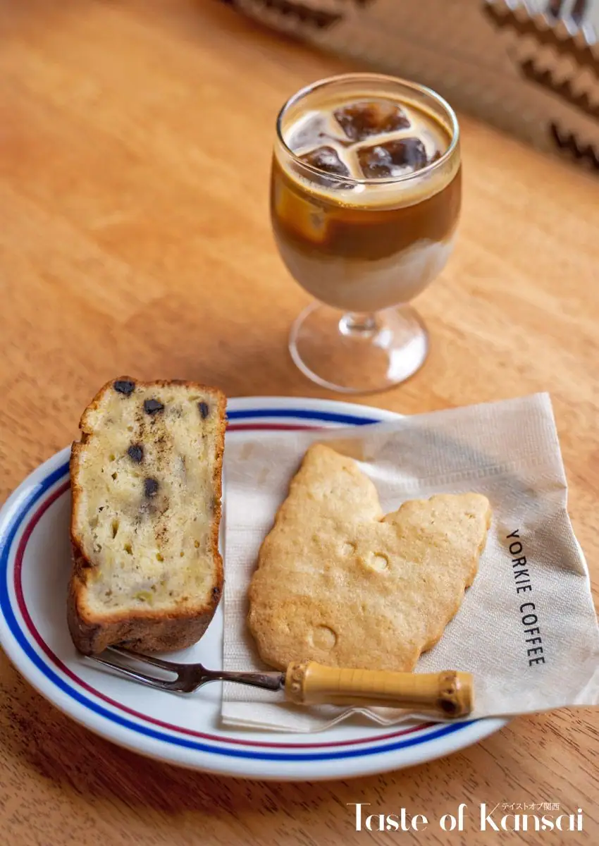 Yorkie Coffee (3)