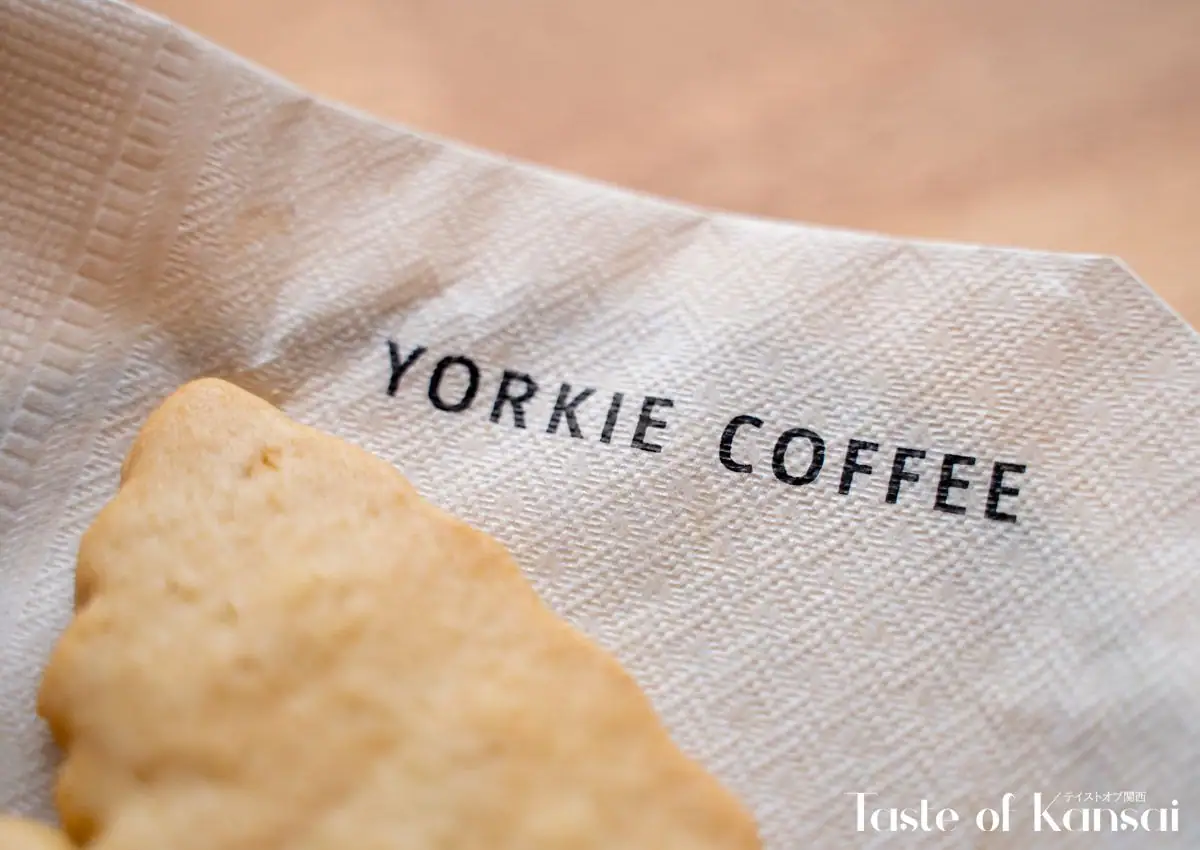 Yorkie Coffee (2)