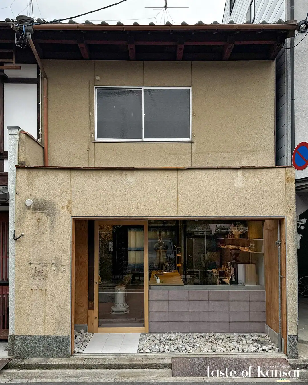 Yoshihara (12)