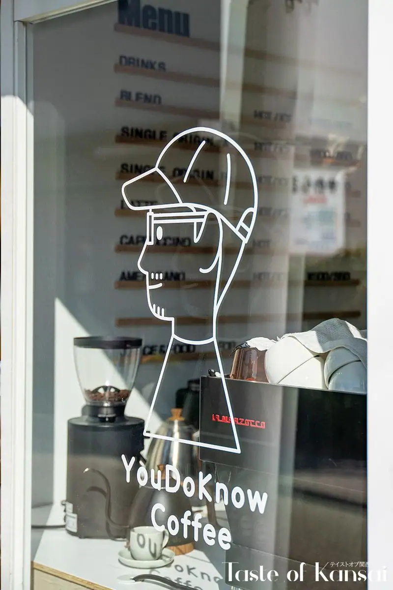 YouDoKnow Coffee x Workture (2)