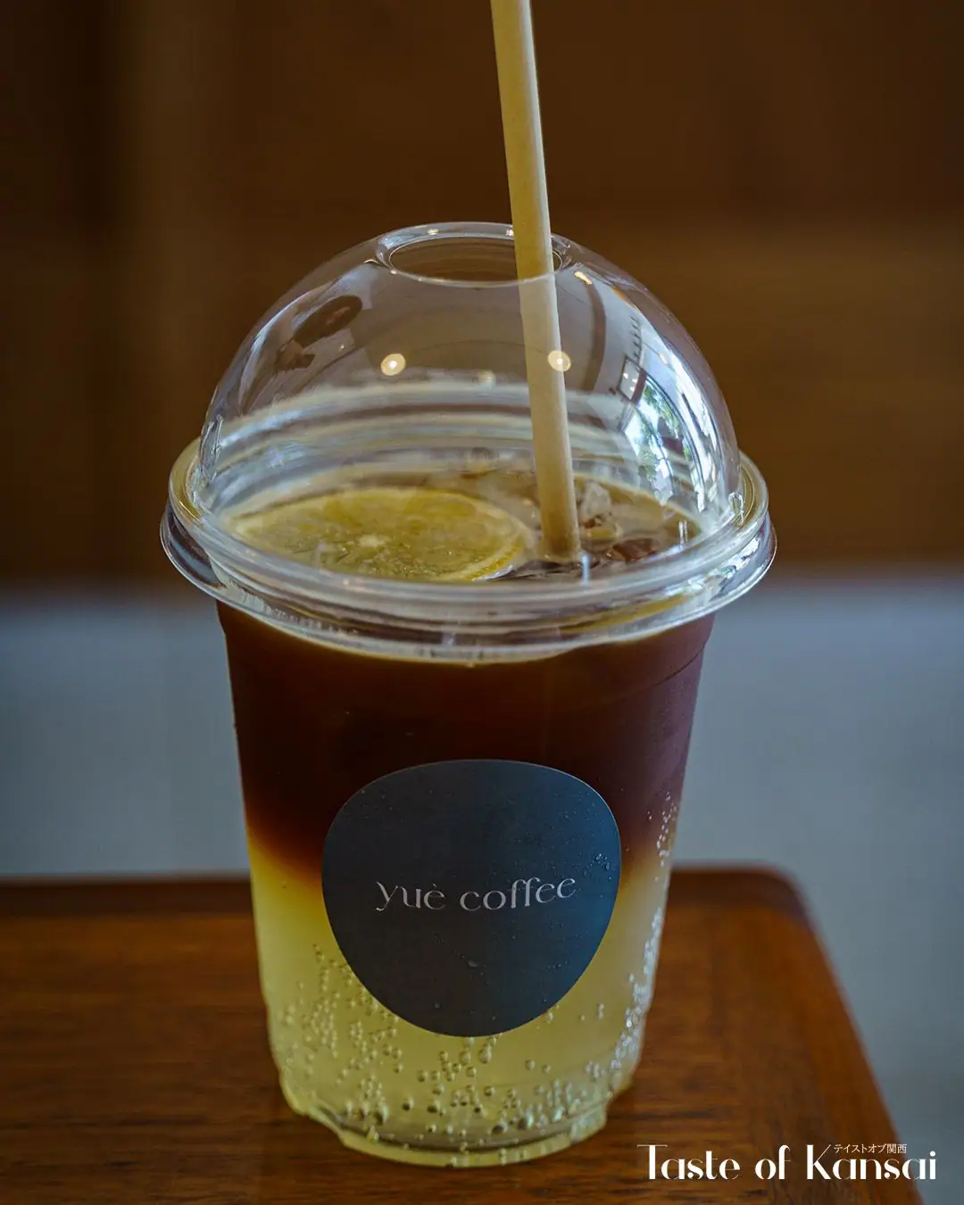 Yue Coffee: photo 2 of 7