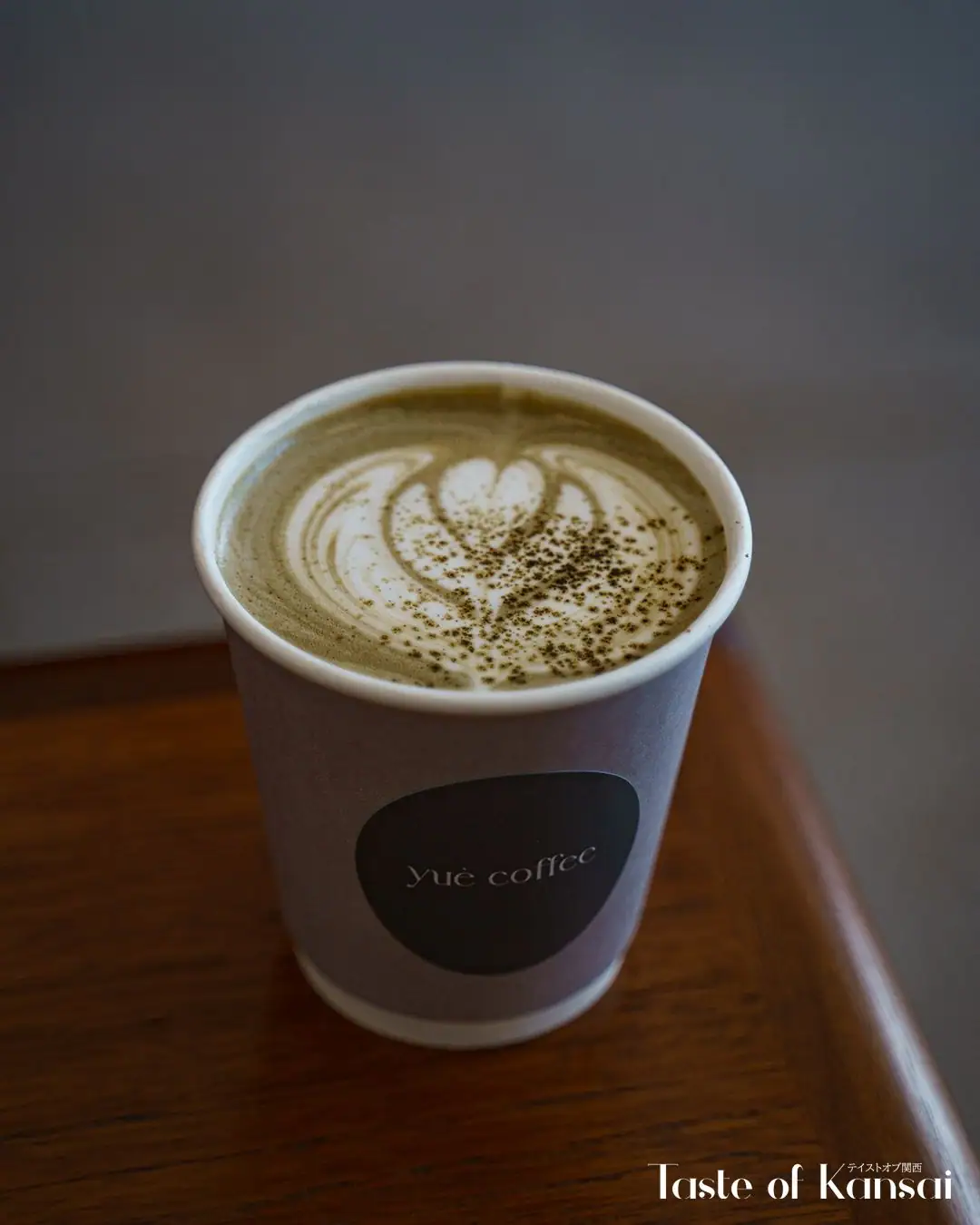 Yue Coffee: photo 5 of 7