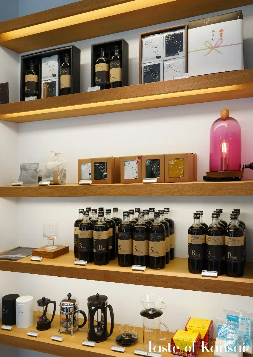 Yuge Coffee Roaster Shukugawa (6)
