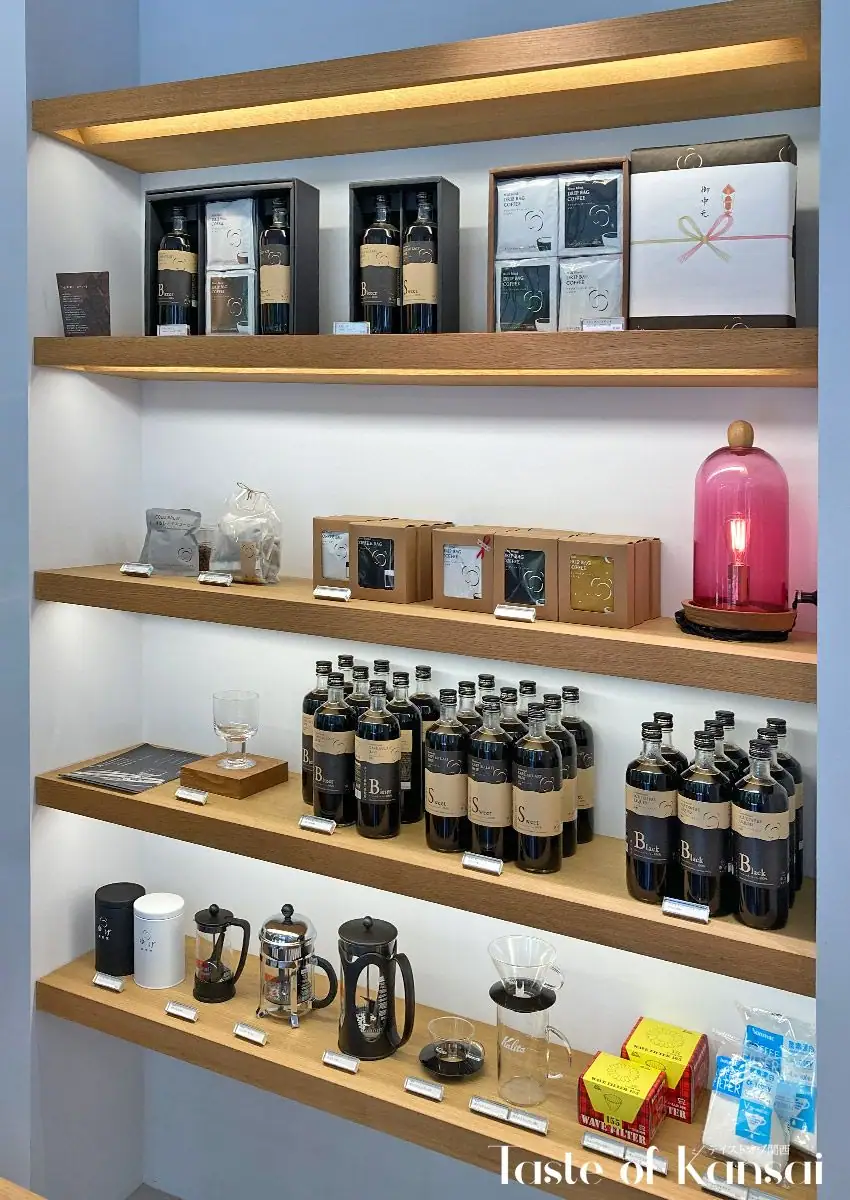 Yuge Coffee Roaster Shukugawa (5)