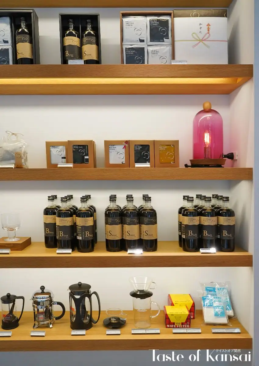 Yuge Coffee Roaster Shukugawa (4)